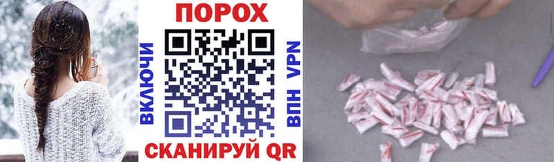 АМФЕТАМИН 98%  Бирюсинск 