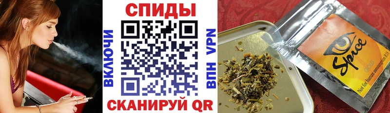 БУТИРАТ буратино  наркотики  Бирюсинск 