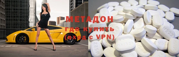 Альфа ПВП Алзамай