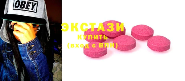 Альфа ПВП Алзамай
