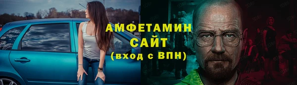 соль курить ск Абдулино