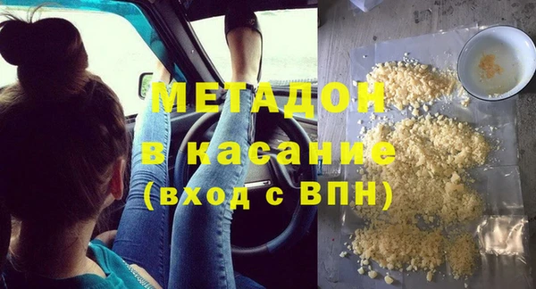 Альфа ПВП Алзамай
