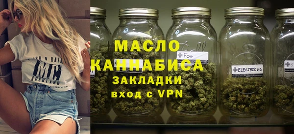 первитин Абаза