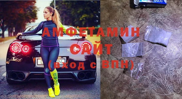 соль курить ск Абдулино