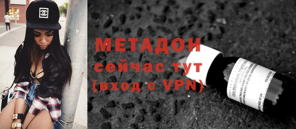 Альфа ПВП Алзамай