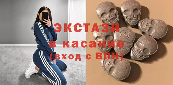Альфа ПВП Алзамай