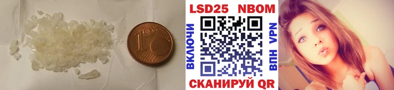 Лсд 25 экстази ecstasy  Бирюсинск 
