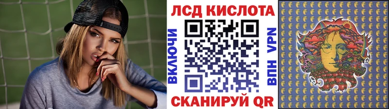 Марки NBOMe 1,5мг это состав Бирюсинск наркошоп